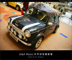 060224_haircar_016