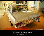 060224_haircar_020
