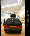 060224_haircar_022