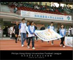 060319_football_004