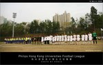 060319_football_010