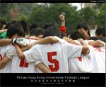 060319_football_012