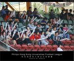 060319_football_014