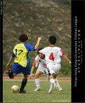 060319_football_017