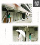 060402_hoby-jill_003