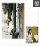 060402_hoby-jill_006