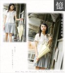 060402_hoby-jill_011