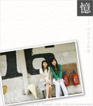 060402_hoby-jill_015