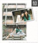 060402_hoby-jill_016