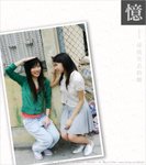 060402_hoby-jill_019
