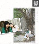 060402_hoby-jill_021