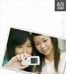 060402_hoby-jill_024