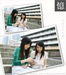 060402_hoby-jill_025