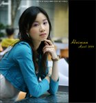 060409_heiman_020
