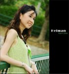 060423_heiman_012