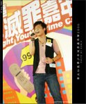 060715_wts_019