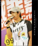 060715_wts_020
