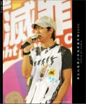 060715_wts_022