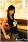 060804_grace_a13
