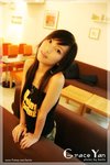 060804_grace_a14