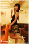 060804_grace_a16