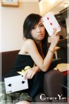 060804_grace_b04