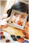 060804_grace_b11
