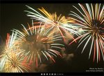 061001_fireworks_007