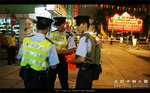 061005_firedragon_003