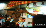 061005_firedragon_006