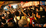 061005_firedragon_020