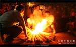061005_firedragon_023