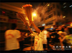 061005_firedragon_027