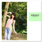 061008_peggy_005
