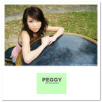 061008_peggy_010
