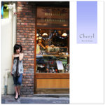 061028_cheryl_001