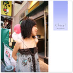 061028_cheryl_003