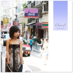 061028_cheryl_005