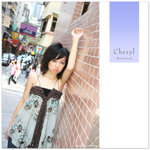 061028_cheryl_008