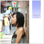 061028_cheryl_009