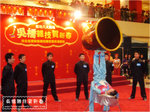 070220_ngkiu_022