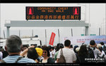 070415_western_014