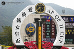 070429_apqe_000