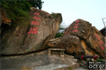071020_SamKaTsuen_006