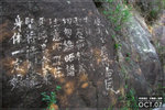 071020_wilson3_l026