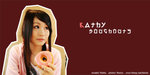 071027_kathy_000