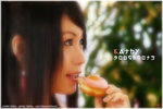 071027_kathy_007