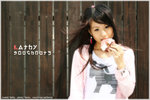 071027_kathy_012