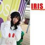 080112_iris_011