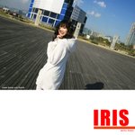 080112_iris_013